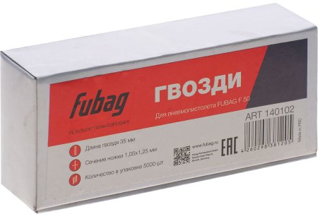 FUBAG Гвозди для F50 (1.05*1.25, 35 мм, 5000 шт) в Южно-Сахалинске фото