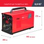 FUBAG Сварочный полуавтомат IRMIG 140 SYN с горелкой 150 А 3 м в комплекте в Южно-Сахалинске фото
