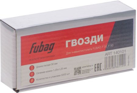 FUBAG Гвозди для F30 (F50 (1.05*1.25, 30 мм, 5000 шт) в Южно-Сахалинске фото