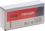 FUBAG Гвозди для F30 (F50 (1.05*1.25, 30 мм, 5000 шт) в Южно-Сахалинске фото