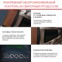  Маска сварщика Хамелеон с регулирующимся фильтром FUBAG IQ 5-13N M 2 в Южно-Сахалинске фото