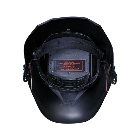  Маска сварщика Хамелеон FUBAG IR 9-13C S в Южно-Сахалинске фото