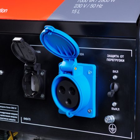 Бензиновый генератор FUBAG BS 3500 Duplex в Южно-Сахалинске фото