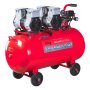 Компрессор воздушный безмасляный малошумный FUBAG OLS 500/100 CM2х2 в Южно-Сахалинске фото