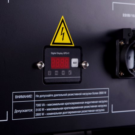 Бензиновый генератор FUBAG BS 3500 Duplex в Южно-Сахалинске фото