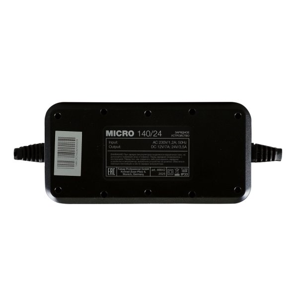 Зарядное устройство FUBAG MICRO 140/24 в Южно-Сахалинске фото