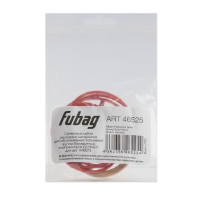 Сервисный набор FUBAG OLSR400 расходных материалов для обслуживания поршневой группы безмасляных компрессоров для арт. 646073 в Южно-Сахалинске фото