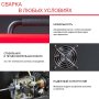 FUBAG Сварочный полуавтомат IRMIG 180 SYN с горелкой 250 А 3 м в комплекте в Южно-Сахалинске фото