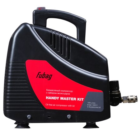 Компрессор FUBAG HANDY MASTER KIT + 5 предметов в Южно-Сахалинске фото