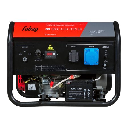 Бензиновый генератор FUBAG BS 3500 A ES DUPLEX в Южно-Сахалинске фото