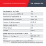 FUBAG Дизельный генератор (трехфазный) с электростартером и коннектором автоматики DS 15000 DA ES в Южно-Сахалинске фото