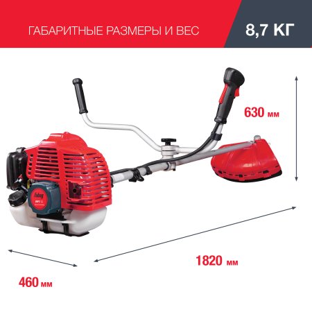 FUBAG Бензиновый триммер FPT 52 + Триммерная леска сечение витой квадрат L 130 м * 2.4 мм в ПОДАРОК в Южно-Сахалинске фото