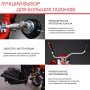 FUBAG Бензиновый триммер FPT 52 + Триммерная леска сечение витой квадрат L 130 м * 2.4 мм в ПОДАРОК в Южно-Сахалинске фото