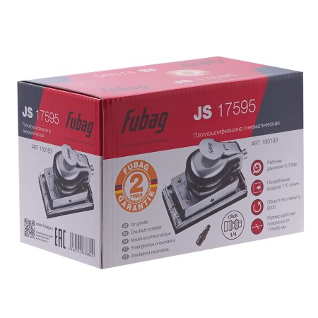 FUBAG Плоскошлифмашина JS17595 в Южно-Сахалинске фото