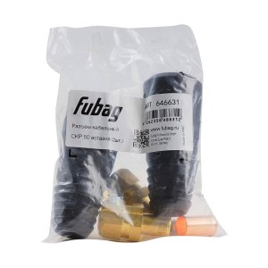 Разъем кабельный Fubag СКР 50 вставка (2 шт.) в Южно-Сахалинске фото