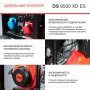 FUBAG Дизельный генератор (одно- и трехфазный) с электростартером DS 9500 XD ES в Южно-Сахалинске фото