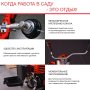 FUBAG Бензиновый триммер FPT 43R + Триммерная леска сечение витой квадрат L 130 м * 2.4 мм  в ПОДАРОК в Южно-Сахалинске фото