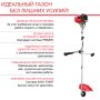 FUBAG Бензиновый триммер FPT 33R + Триммерная леска сечение витой квадрат L 130 м * 2.4 мм в ПОДАРОК в Южно-Сахалинске фото