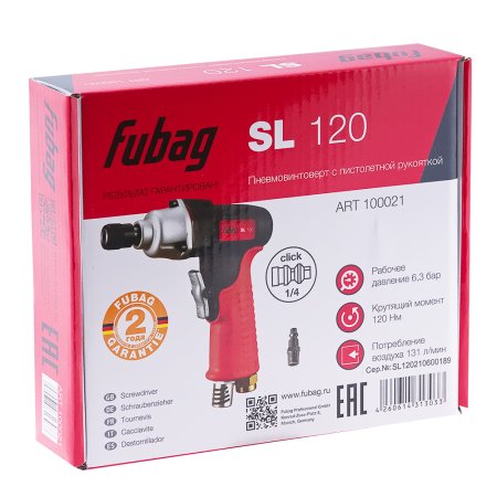 FUBAG Пневмовинтоверт SL 120 + Биты для SL 100, SL 120 1/4 дюйма x50мм (100 шт.) в ПОДАРОК в Южно-Сахалинске фото