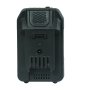 Аккумуляторная батарея FLI5S1P1202 Li-ion к бензиновым газонокосилкам FUBAG с электростартером и минирайдеру (20V/2Ah) в Южно-Сахалинске фото