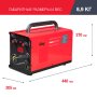 FUBAG Сварочный полуавтомат IRMIG 200 SYN с горелкой 250 А 3 м в комплекте в Южно-Сахалинске фото
