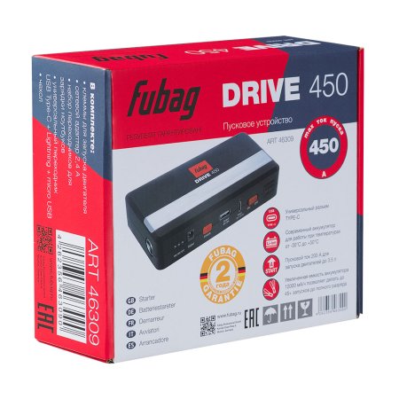 Пусковое устройство FUBAG DRIVE 450 с разъемом type-C на входе в Южно-Сахалинске фото