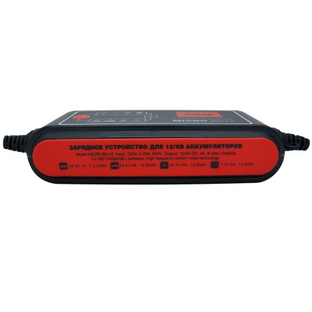Зарядное устройств FUBAG MICRO 80/12 в Южно-Сахалинске фото