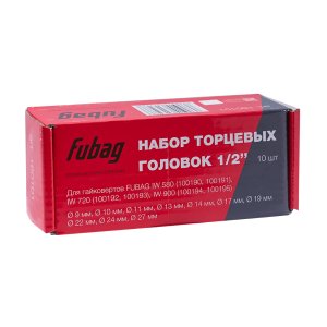 FUBAG Набор торцевых головок 1/2 дюйма, 10 шт. для гайковертов IW 580, IW 720, IW 900 (9-10-11-13-14-17-19-22-24-27 мм.), картонная коробка в Южно-Сахалинске фото